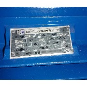 К100-65-250а (2).jpg