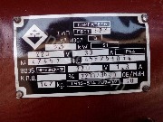 Двигатель ПБСТ52М от Русэнерго_1