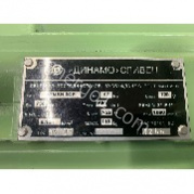 47МВН-3СР (2)